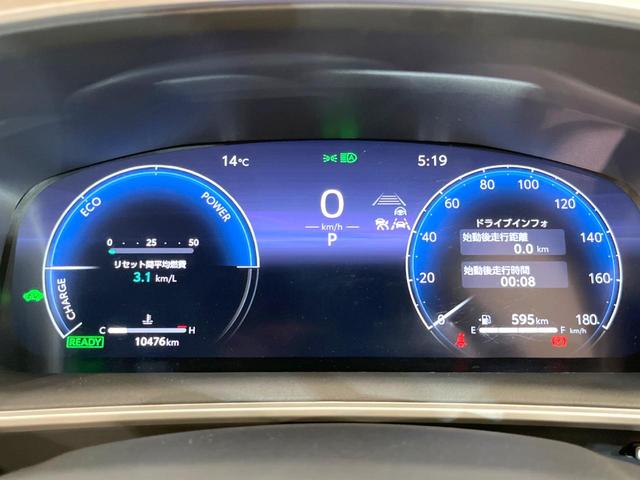 カローラクロス ハイブリッド Z パノラマルーフ 全周囲カメラ 10型ナビ付DA 衝突軽減 禁煙車 電動リアゲート ドラレコ コーナーセンサー LEDヘッド オートハイビーム オートライト デュアルエアコン Bluetooth(67枚目)