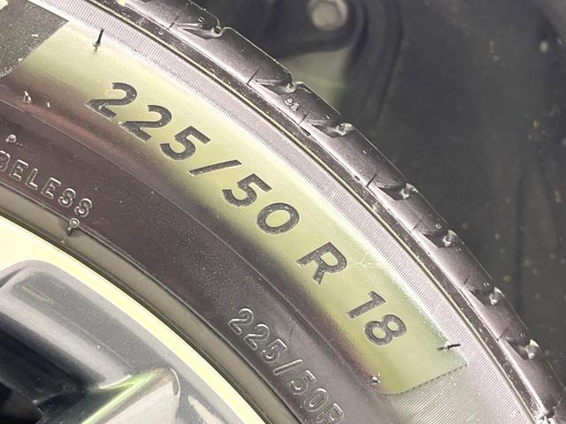 カローラクロス ハイブリッド Z パノラマルーフ 全周囲カメラ 10型ナビ付DA 衝突軽減 禁煙車 電動リアゲート ドラレコ コーナーセンサー LEDヘッド オートハイビーム オートライト デュアルエアコン Bluetooth(70枚目)