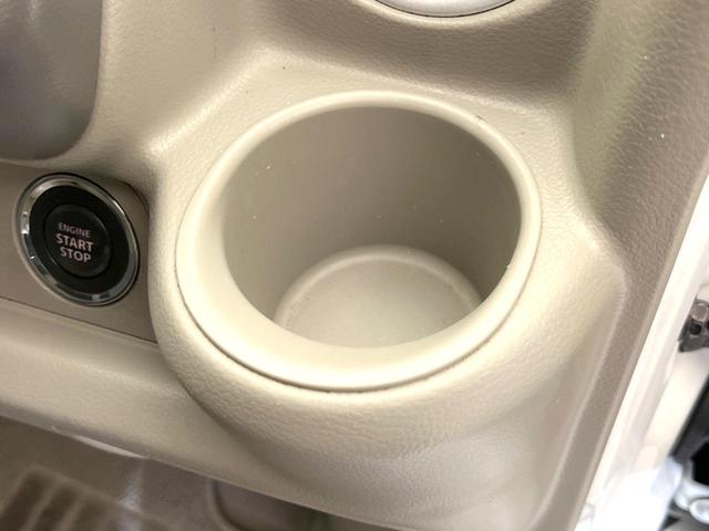 エブリイワゴン ＰＺターボスペシャル　両側電動ドア　純正ＳＤナビ　バックカメラ　衝突被害軽減システム　禁煙車　ドラレコ　スマートキー　ＨＩＤヘッド　ＥＴＣ　オートライト　オートエアコン　Ｂｌｕｅｔｏｏｔｈ　ＣＤ　ＤＶＤ再生　フルセグ（42枚目）