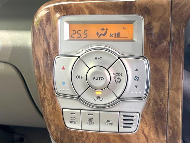 エブリイワゴン ＰＺターボスペシャル　両側電動ドア　純正ＳＤナビ　バックカメラ　衝突被害軽減システム　禁煙車　ドラレコ　スマートキー　ＨＩＤヘッド　ＥＴＣ　オートライト　オートエアコン　Ｂｌｕｅｔｏｏｔｈ　ＣＤ　ＤＶＤ再生　フルセグ（45枚目）