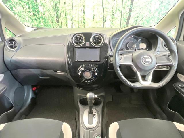 ノート X DIG-S 全周囲カメラ 衝突被害軽減システム 禁煙車 デジタルインナーミラー コーナーセンサー SDナビ スマートキー オートライト オートエアコン Bluetooth CD DVD再生(2枚目)
