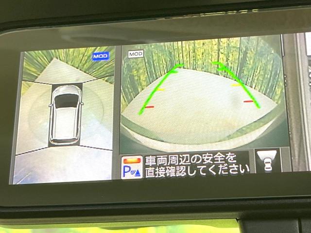 ノート X DIG-S 全周囲カメラ 衝突被害軽減システム 禁煙車 デジタルインナーミラー コーナーセンサー SDナビ スマートキー オートライト オートエアコン Bluetooth CD DVD再生(4枚目)