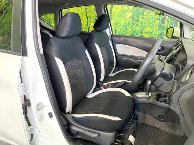 ノート X DIG-S 全周囲カメラ 衝突被害軽減システム 禁煙車 デジタルインナーミラー コーナーセンサー SDナビ スマートキー オートライト オートエアコン Bluetooth CD DVD再生(8枚目)