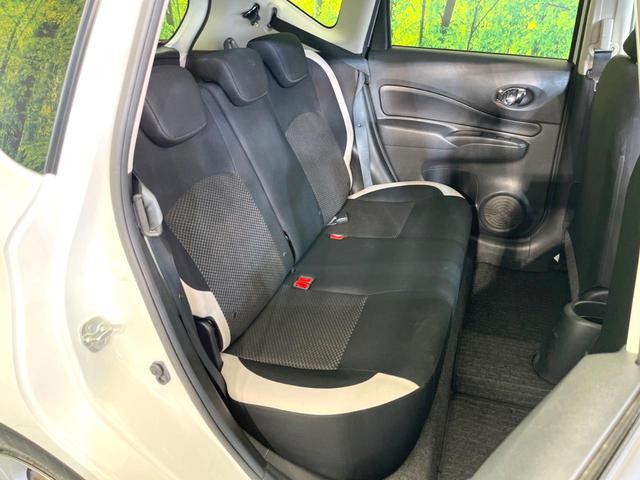 ノート X DIG-S 全周囲カメラ 衝突被害軽減システム 禁煙車 デジタルインナーミラー コーナーセンサー SDナビ スマートキー オートライト オートエアコン Bluetooth CD DVD再生(9枚目)