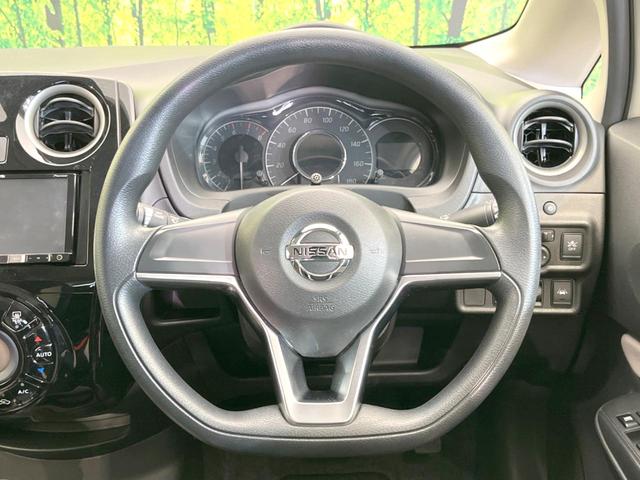 ノート X DIG-S 全周囲カメラ 衝突被害軽減システム 禁煙車 デジタルインナーミラー コーナーセンサー SDナビ スマートキー オートライト オートエアコン Bluetooth CD DVD再生(11枚目)