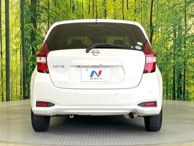 ノート X DIG-S 全周囲カメラ 衝突被害軽減システム 禁煙車 デジタルインナーミラー コーナーセンサー SDナビ スマートキー オートライト オートエアコン Bluetooth CD DVD再生(17枚目)