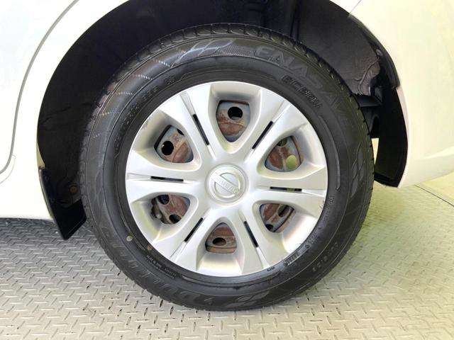 ノート X DIG-S 全周囲カメラ 衝突被害軽減システム 禁煙車 デジタルインナーミラー コーナーセンサー SDナビ スマートキー オートライト オートエアコン Bluetooth CD DVD再生(23枚目)