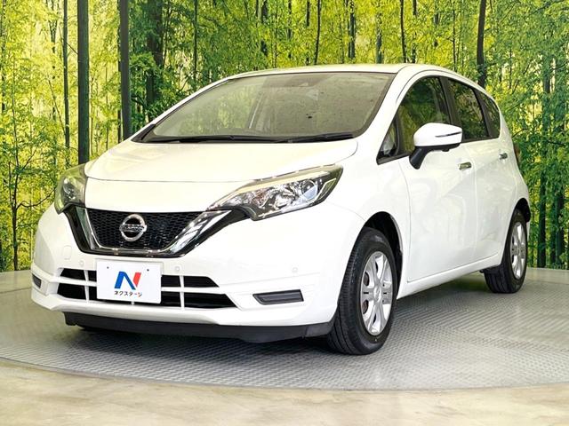 ノート X DIG-S 全周囲カメラ 衝突被害軽減システム 禁煙車 デジタルインナーミラー コーナーセンサー SDナビ スマートキー オートライト オートエアコン Bluetooth CD DVD再生(26枚目)