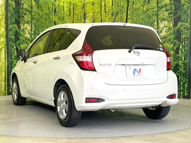 ノート X DIG-S 全周囲カメラ 衝突被害軽減システム 禁煙車 デジタルインナーミラー コーナーセンサー SDナビ スマートキー オートライト オートエアコン Bluetooth CD DVD再生(27枚目)
