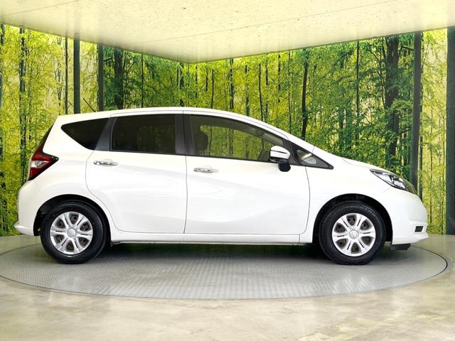 ノート X DIG-S 全周囲カメラ 衝突被害軽減システム 禁煙車 デジタルインナーミラー コーナーセンサー SDナビ スマートキー オートライト オートエアコン Bluetooth CD DVD再生(29枚目)