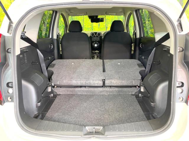 ノート X DIG-S 全周囲カメラ 衝突被害軽減システム 禁煙車 デジタルインナーミラー コーナーセンサー SDナビ スマートキー オートライト オートエアコン Bluetooth CD DVD再生(32枚目)