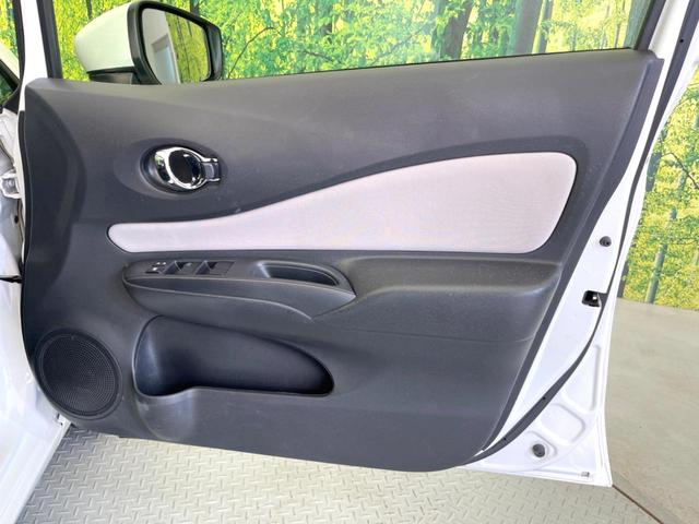 ノート X DIG-S 全周囲カメラ 衝突被害軽減システム 禁煙車 デジタルインナーミラー コーナーセンサー SDナビ スマートキー オートライト オートエアコン Bluetooth CD DVD再生(34枚目)