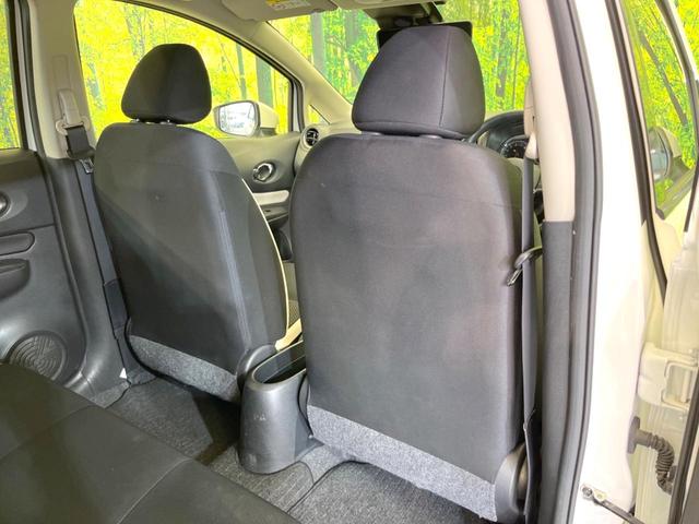 ノート X DIG-S 全周囲カメラ 衝突被害軽減システム 禁煙車 デジタルインナーミラー コーナーセンサー SDナビ スマートキー オートライト オートエアコン Bluetooth CD DVD再生(35枚目)