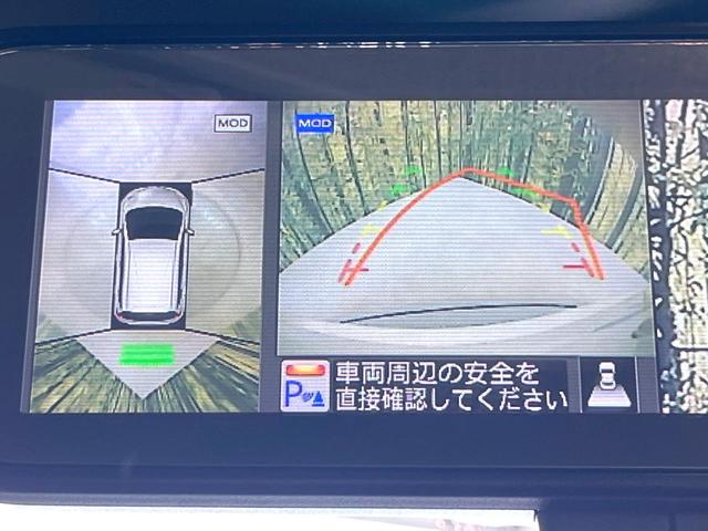 ノート X DIG-S 全周囲カメラ 衝突被害軽減システム 禁煙車 デジタルインナーミラー コーナーセンサー SDナビ スマートキー オートライト オートエアコン Bluetooth CD DVD再生(37枚目)