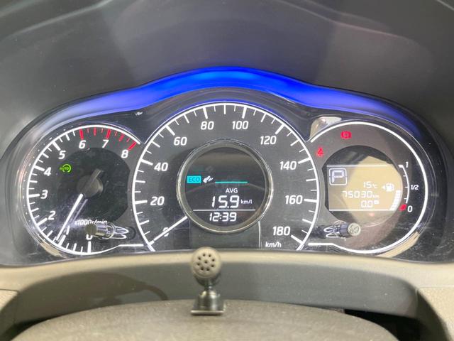 ノート X DIG-S 全周囲カメラ 衝突被害軽減システム 禁煙車 デジタルインナーミラー コーナーセンサー SDナビ スマートキー オートライト オートエアコン Bluetooth CD DVD再生(39枚目)