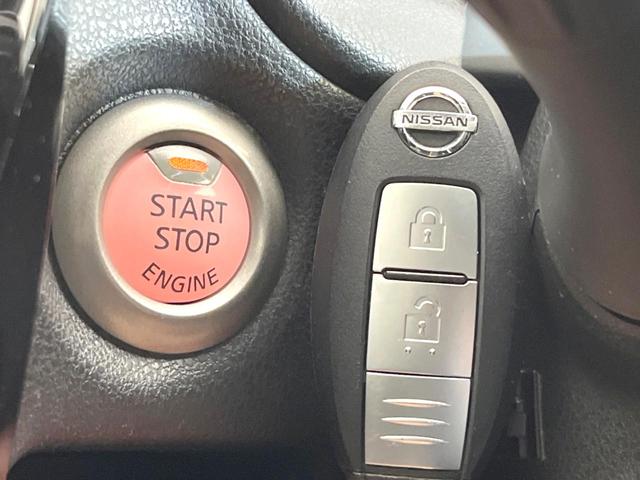 ノート X DIG-S 全周囲カメラ 衝突被害軽減システム 禁煙車 デジタルインナーミラー コーナーセンサー SDナビ スマートキー オートライト オートエアコン Bluetooth CD DVD再生(42枚目)