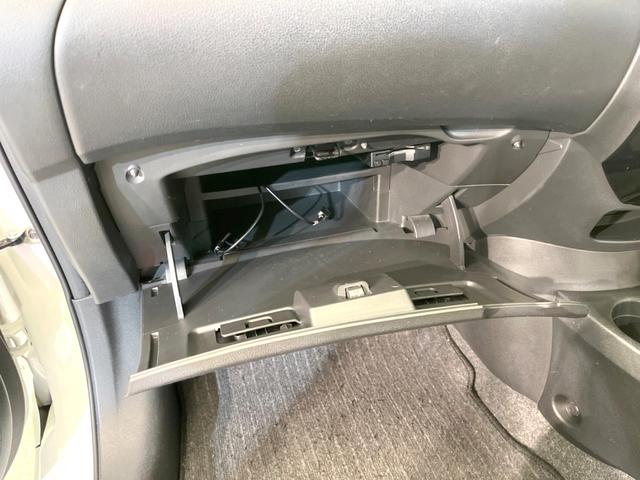 ノート X DIG-S 全周囲カメラ 衝突被害軽減システム 禁煙車 デジタルインナーミラー コーナーセンサー SDナビ スマートキー オートライト オートエアコン Bluetooth CD DVD再生(46枚目)