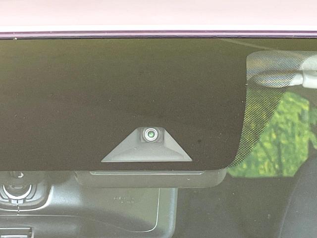 ノート X DIG-S 全周囲カメラ 衝突被害軽減システム 禁煙車 デジタルインナーミラー コーナーセンサー SDナビ スマートキー オートライト オートエアコン Bluetooth CD DVD再生(52枚目)