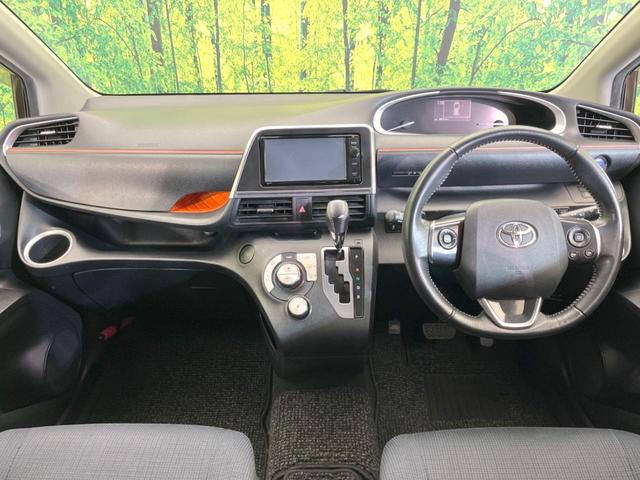 シエンタ ハイブリッドG 両側電動スライド 純正SDナビ 衝突被害軽減システム 禁煙車 スマートキー バックカメラ ビルトインETC オートライト オートハイビーム オートエアコン CD DVD再生 フルセグ(2枚目)