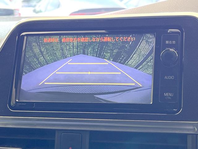 シエンタ ハイブリッドG 両側電動スライド 純正SDナビ 衝突被害軽減システム 禁煙車 スマートキー バックカメラ ビルトインETC オートライト オートハイビーム オートエアコン CD DVD再生 フルセグ(4枚目)