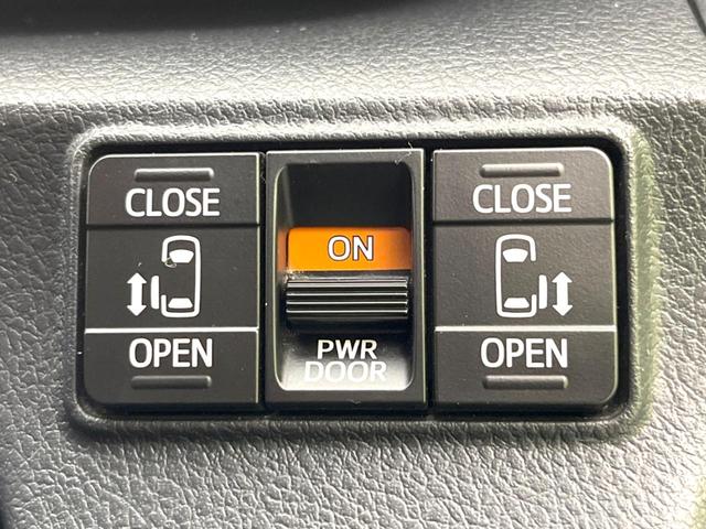 シエンタ ハイブリッドG 両側電動スライド 純正SDナビ 衝突被害軽減システム 禁煙車 スマートキー バックカメラ ビルトインETC オートライト オートハイビーム オートエアコン CD DVD再生 フルセグ(5枚目)