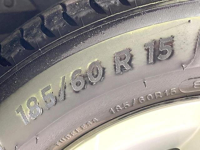 シエンタ ハイブリッドG 両側電動スライド 純正SDナビ 衝突被害軽減システム 禁煙車 スマートキー バックカメラ ビルトインETC オートライト オートハイビーム オートエアコン CD DVD再生 フルセグ(27枚目)