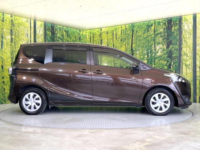 シエンタ ハイブリッドG 両側電動スライド 純正SDナビ 衝突被害軽減システム 禁煙車 スマートキー バックカメラ ビルトインETC オートライト オートハイビーム オートエアコン CD DVD再生 フルセグ(31枚目)