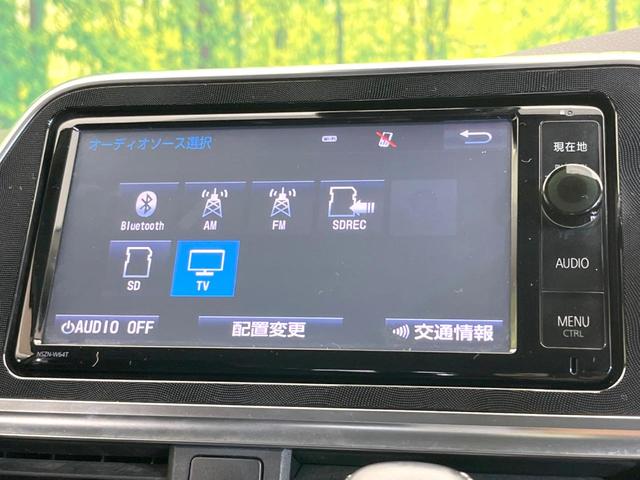 シエンタ ハイブリッドG 両側電動スライド 純正SDナビ 衝突被害軽減システム 禁煙車 スマートキー バックカメラ ビルトインETC オートライト オートハイビーム オートエアコン CD DVD再生 フルセグ(39枚目)