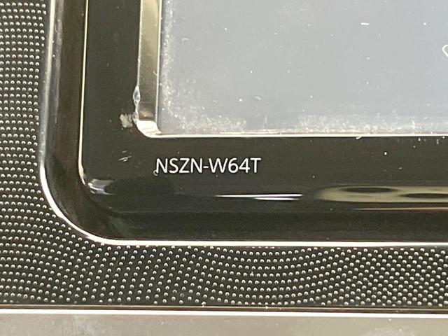 シエンタ ハイブリッドG 両側電動スライド 純正SDナビ 衝突被害軽減システム 禁煙車 スマートキー バックカメラ ビルトインETC オートライト オートハイビーム オートエアコン CD DVD再生 フルセグ(40枚目)