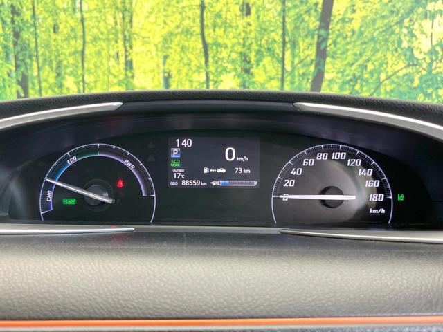 シエンタ ハイブリッドG 両側電動スライド 純正SDナビ 衝突被害軽減システム 禁煙車 スマートキー バックカメラ ビルトインETC オートライト オートハイビーム オートエアコン CD DVD再生 フルセグ(41枚目)