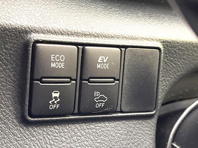 シエンタ ハイブリッドG 両側電動スライド 純正SDナビ 衝突被害軽減システム 禁煙車 スマートキー バックカメラ ビルトインETC オートライト オートハイビーム オートエアコン CD DVD再生 フルセグ(42枚目)