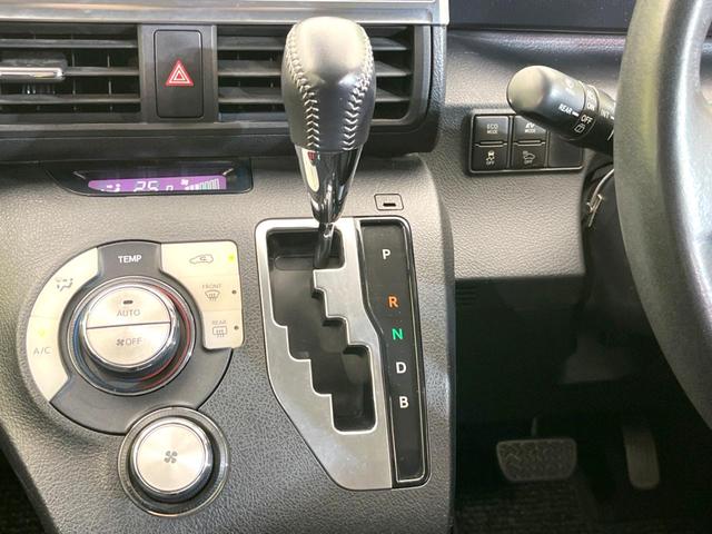 シエンタ ハイブリッドG 両側電動スライド 純正SDナビ 衝突被害軽減システム 禁煙車 スマートキー バックカメラ ビルトインETC オートライト オートハイビーム オートエアコン CD DVD再生 フルセグ(45枚目)