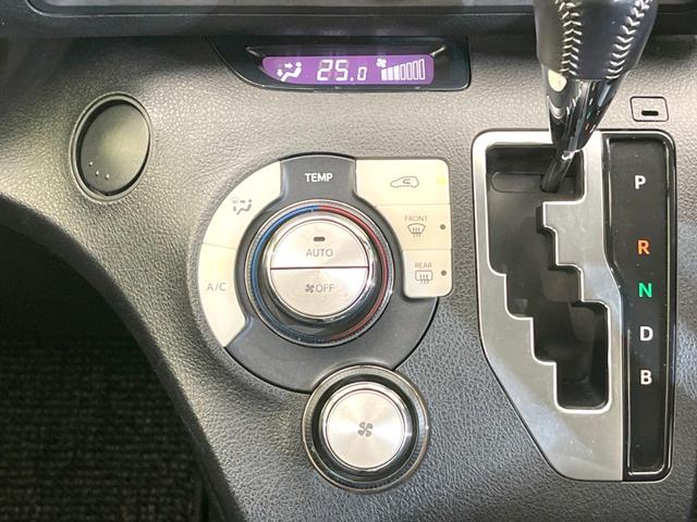 シエンタ ハイブリッドG 両側電動スライド 純正SDナビ 衝突被害軽減システム 禁煙車 スマートキー バックカメラ ビルトインETC オートライト オートハイビーム オートエアコン CD DVD再生 フルセグ(46枚目)