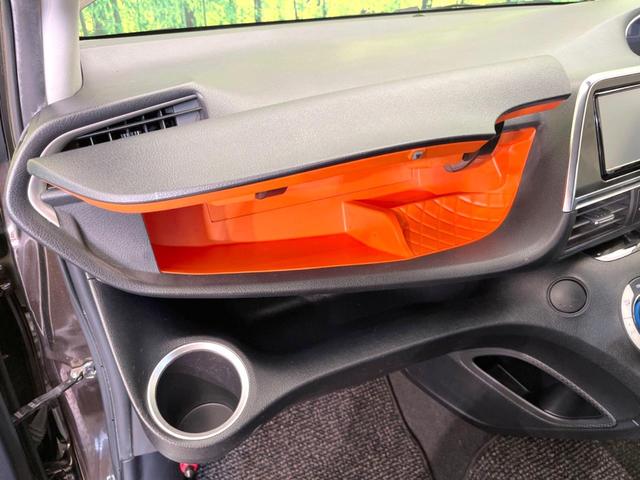 シエンタ ハイブリッドG 両側電動スライド 純正SDナビ 衝突被害軽減システム 禁煙車 スマートキー バックカメラ ビルトインETC オートライト オートハイビーム オートエアコン CD DVD再生 フルセグ(52枚目)