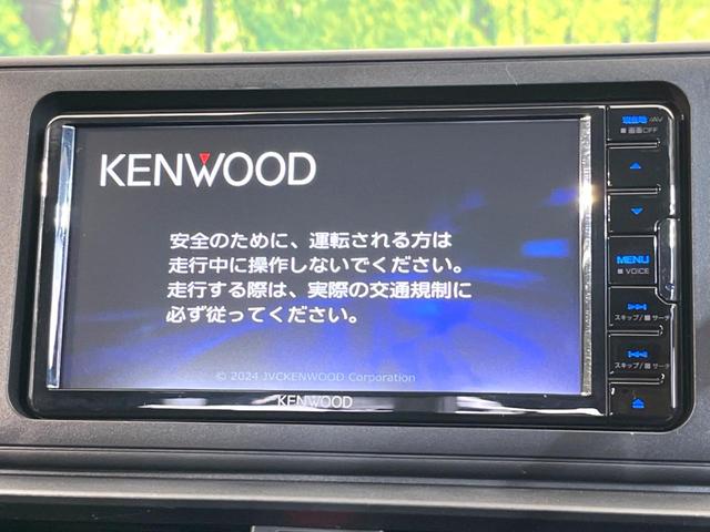 ライズ Ｘ　ＳＤナビ　バックカメラ　衝突被害軽減システム　禁煙車　ドラレコ　コーナーセンサー　スマートキー　ＬＥＤヘッド　ＥＴＣ　オートライト　Ｂｌｕｅｔｏｏｔｈ　ＣＤ　ＤＶＤ再生　地デジ（3枚目）