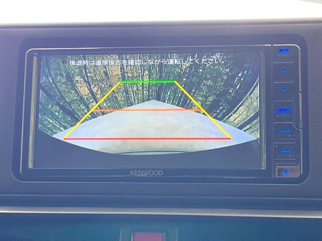 ライズ Ｘ　ＳＤナビ　バックカメラ　衝突被害軽減システム　禁煙車　ドラレコ　コーナーセンサー　スマートキー　ＬＥＤヘッド　ＥＴＣ　オートライト　Ｂｌｕｅｔｏｏｔｈ　ＣＤ　ＤＶＤ再生　地デジ（4枚目）