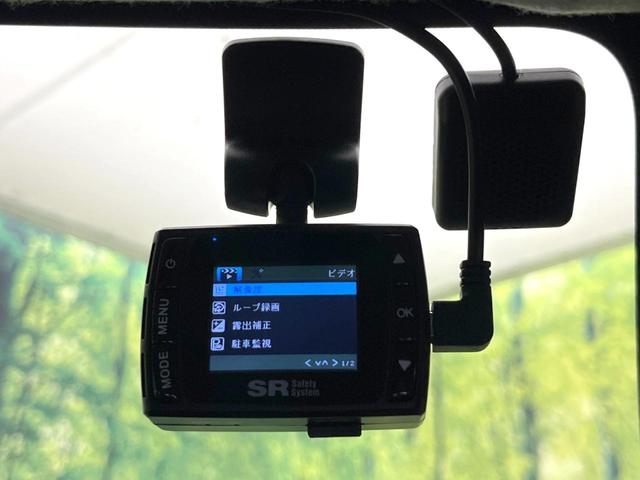 ライズ Ｘ　ＳＤナビ　バックカメラ　衝突被害軽減システム　禁煙車　ドラレコ　コーナーセンサー　スマートキー　ＬＥＤヘッド　ＥＴＣ　オートライト　Ｂｌｕｅｔｏｏｔｈ　ＣＤ　ＤＶＤ再生　地デジ（7枚目）