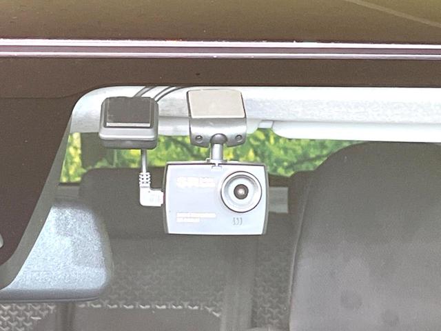 ライズ Ｘ　ＳＤナビ　バックカメラ　衝突被害軽減システム　禁煙車　ドラレコ　コーナーセンサー　スマートキー　ＬＥＤヘッド　ＥＴＣ　オートライト　Ｂｌｕｅｔｏｏｔｈ　ＣＤ　ＤＶＤ再生　地デジ（24枚目）