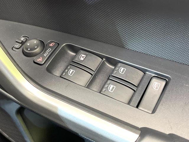 ライズ Ｘ　ＳＤナビ　バックカメラ　衝突被害軽減システム　禁煙車　ドラレコ　コーナーセンサー　スマートキー　ＬＥＤヘッド　ＥＴＣ　オートライト　Ｂｌｕｅｔｏｏｔｈ　ＣＤ　ＤＶＤ再生　地デジ（27枚目）