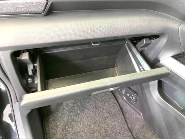 ライズ Ｘ　ＳＤナビ　バックカメラ　衝突被害軽減システム　禁煙車　ドラレコ　コーナーセンサー　スマートキー　ＬＥＤヘッド　ＥＴＣ　オートライト　Ｂｌｕｅｔｏｏｔｈ　ＣＤ　ＤＶＤ再生　地デジ（34枚目）