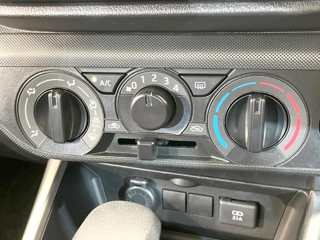 ライズ Ｘ　ＳＤナビ　バックカメラ　衝突被害軽減システム　禁煙車　ドラレコ　コーナーセンサー　スマートキー　ＬＥＤヘッド　ＥＴＣ　オートライト　Ｂｌｕｅｔｏｏｔｈ　ＣＤ　ＤＶＤ再生　地デジ（43枚目）