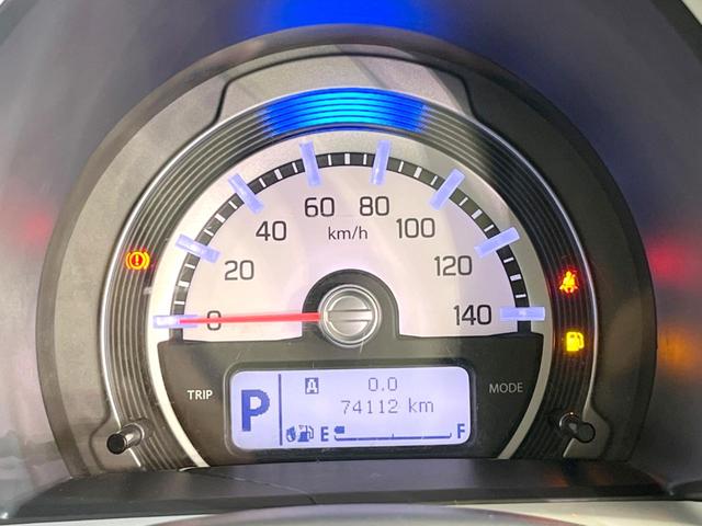 ハスラー A 禁煙車 SDナビ Bluetooth CD/DVD再生 ETC プライバシーガラス キーレス ワンセグTV(40枚目)