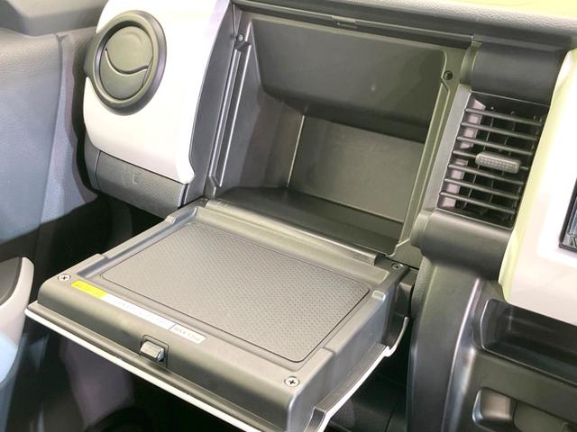 ハスラー A 禁煙車 SDナビ Bluetooth CD/DVD再生 ETC プライバシーガラス キーレス ワンセグTV(43枚目)