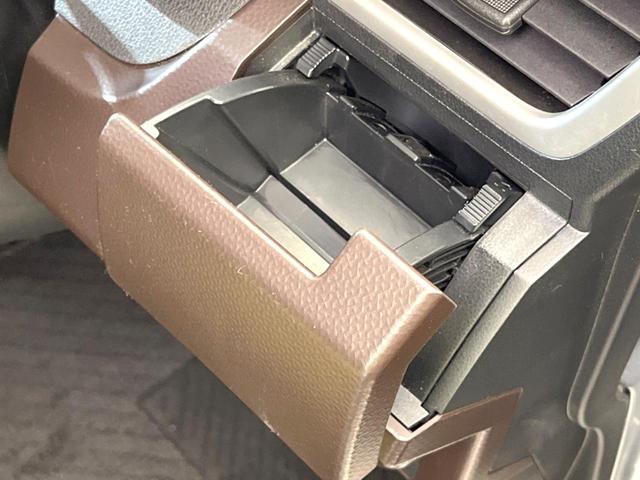 ジャスティ G スマートアシスト 両側電動ドア 純正SDナビ 全周囲カメラ 衝突被害軽減システム 禁煙車 スマートキー LEDヘッド ETC クルコン 車線逸脱警報 シートヒーター オートライト Bluetooth CD DVD再生(59枚目)