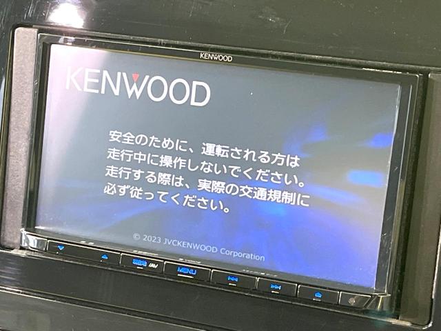 ノート X SDナビ バックカメラ 衝突被害軽減システム 禁煙車 ドラレコ コーナーセンサー スマートキー LEDヘッド ETC オートライト オートエアコン Bluetooth CD DVD再生(3枚目)