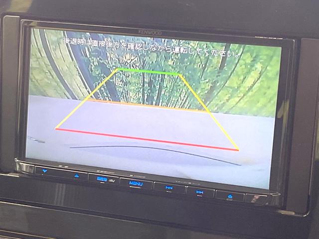 ノート X SDナビ バックカメラ 衝突被害軽減システム 禁煙車 ドラレコ コーナーセンサー スマートキー LEDヘッド ETC オートライト オートエアコン Bluetooth CD DVD再生(4枚目)