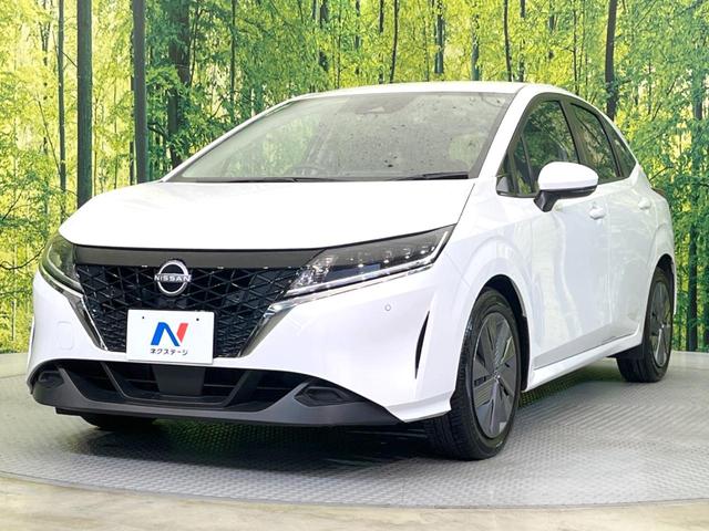 ノート X SDナビ バックカメラ 衝突被害軽減システム 禁煙車 ドラレコ コーナーセンサー スマートキー LEDヘッド ETC オートライト オートエアコン Bluetooth CD DVD再生(27枚目)