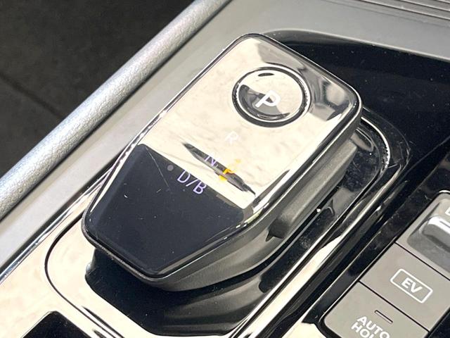 ノート X SDナビ バックカメラ 衝突被害軽減システム 禁煙車 ドラレコ コーナーセンサー スマートキー LEDヘッド ETC オートライト オートエアコン Bluetooth CD DVD再生(39枚目)