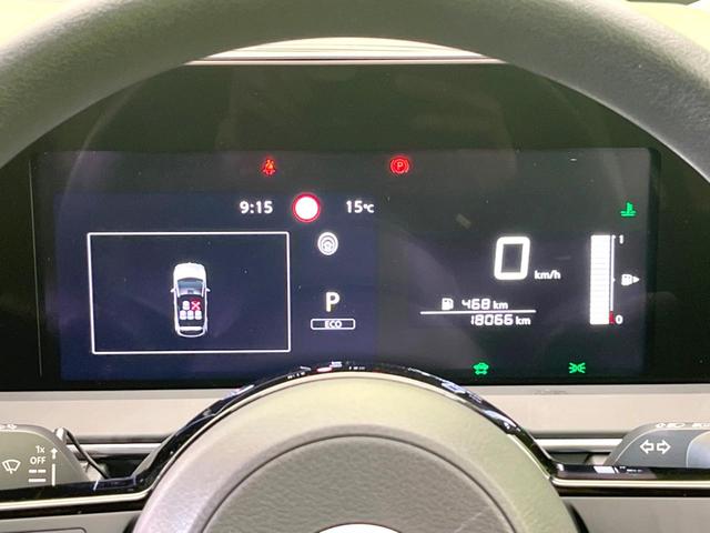 ノート X SDナビ バックカメラ 衝突被害軽減システム 禁煙車 ドラレコ コーナーセンサー スマートキー LEDヘッド ETC オートライト オートエアコン Bluetooth CD DVD再生(44枚目)