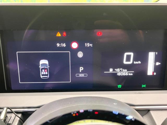 ノート X SDナビ バックカメラ 衝突被害軽減システム 禁煙車 ドラレコ コーナーセンサー スマートキー LEDヘッド ETC オートライト オートエアコン Bluetooth CD DVD再生(45枚目)